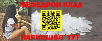 ГАЛЛЮЦИНОГЕННЫЕ ГРИБЫ Кандалакша