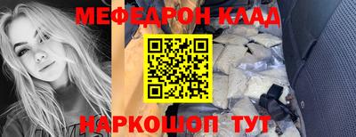 Альфа ПВП Камышлов