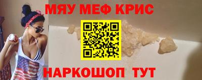 сатива Канаш