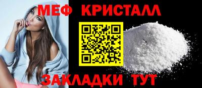 ГАЛЛЮЦИНОГЕННЫЕ ГРИБЫ Кандалакша