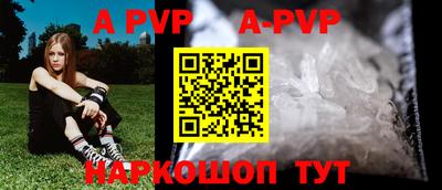 ГАЛЛЮЦИНОГЕННЫЕ ГРИБЫ Кандалакша
