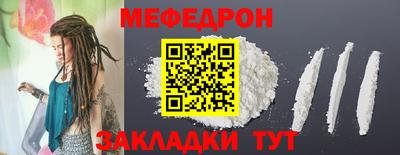 ГАЛЛЮЦИНОГЕННЫЕ ГРИБЫ Кандалакша