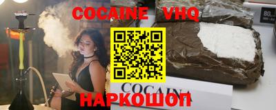 ГАЛЛЮЦИНОГЕННЫЕ ГРИБЫ Кандалакша