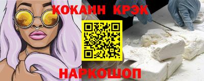 Альфа ПВП Камышлов