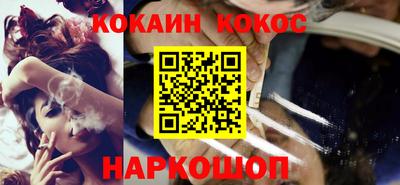 Альфа ПВП Камышлов