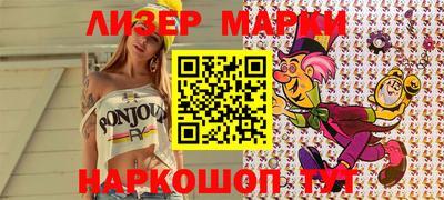 Альфа ПВП Камышлов