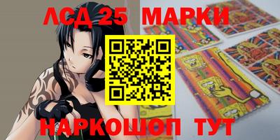 сатива Канаш