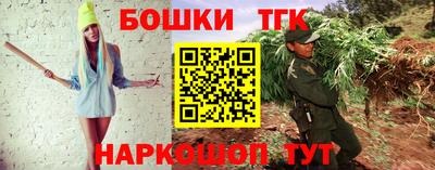 ГАЛЛЮЦИНОГЕННЫЕ ГРИБЫ Кандалакша