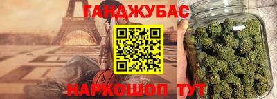 ГАЛЛЮЦИНОГЕННЫЕ ГРИБЫ Кандалакша