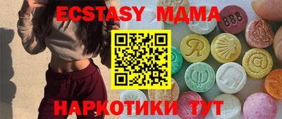 сатива Канаш