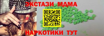 сатива Канаш