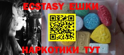 сатива Канаш