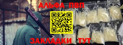 ГАЛЛЮЦИНОГЕННЫЕ ГРИБЫ Кандалакша