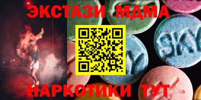 сатива Канаш