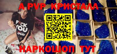 ГАЛЛЮЦИНОГЕННЫЕ ГРИБЫ Кандалакша