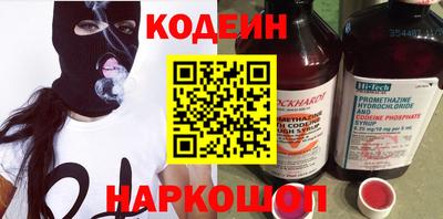 сатива Канаш