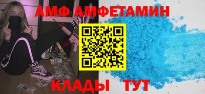 ГАЛЛЮЦИНОГЕННЫЕ ГРИБЫ Кандалакша