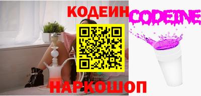 ГАЛЛЮЦИНОГЕННЫЕ ГРИБЫ Кандалакша