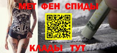 Альфа ПВП Камышлов