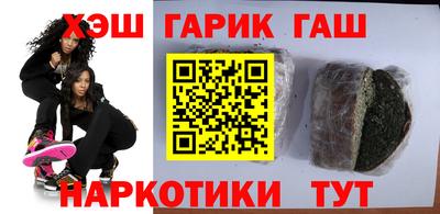 ГАЛЛЮЦИНОГЕННЫЕ ГРИБЫ Кандалакша