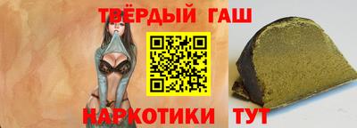 сатива Канаш