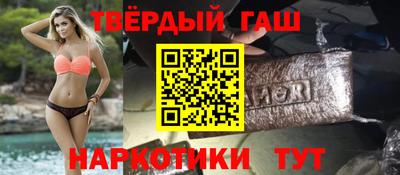 сатива Канаш
