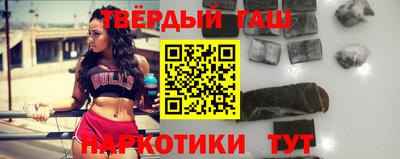 Альфа ПВП Камышлов