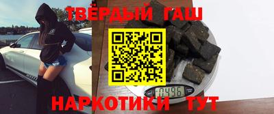 ГАЛЛЮЦИНОГЕННЫЕ ГРИБЫ Кандалакша