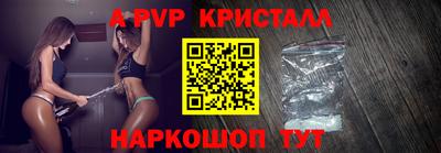 ГАЛЛЮЦИНОГЕННЫЕ ГРИБЫ Кандалакша