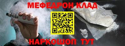 Альфа ПВП Камышлов