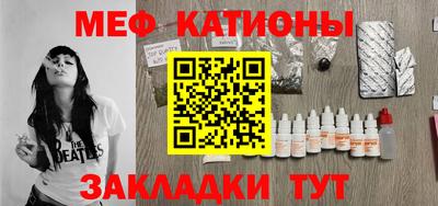 Альфа ПВП Камышлов